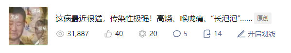 202501211452198939.Png